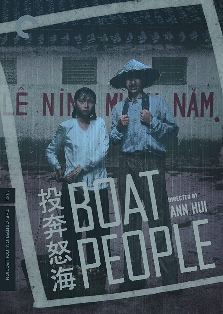  - Boat People (2pc) / (2pk)