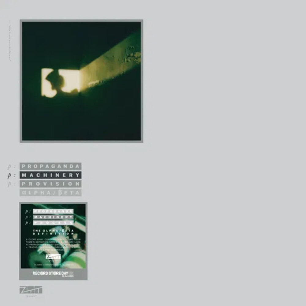 Album Art