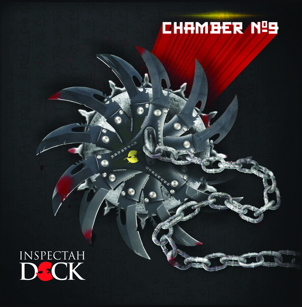Inspectah Deck - Chamber 9