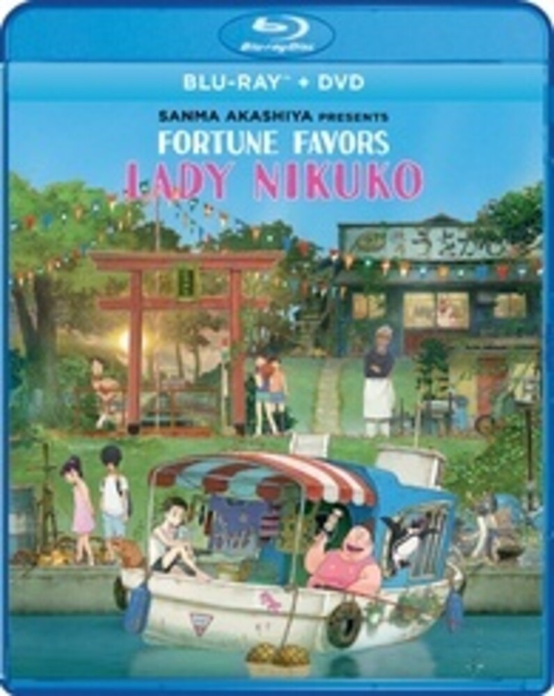 Fortune Favors Lady Nikuko - Fortune Favors Lady Nikuko (2pc) / (2pk)