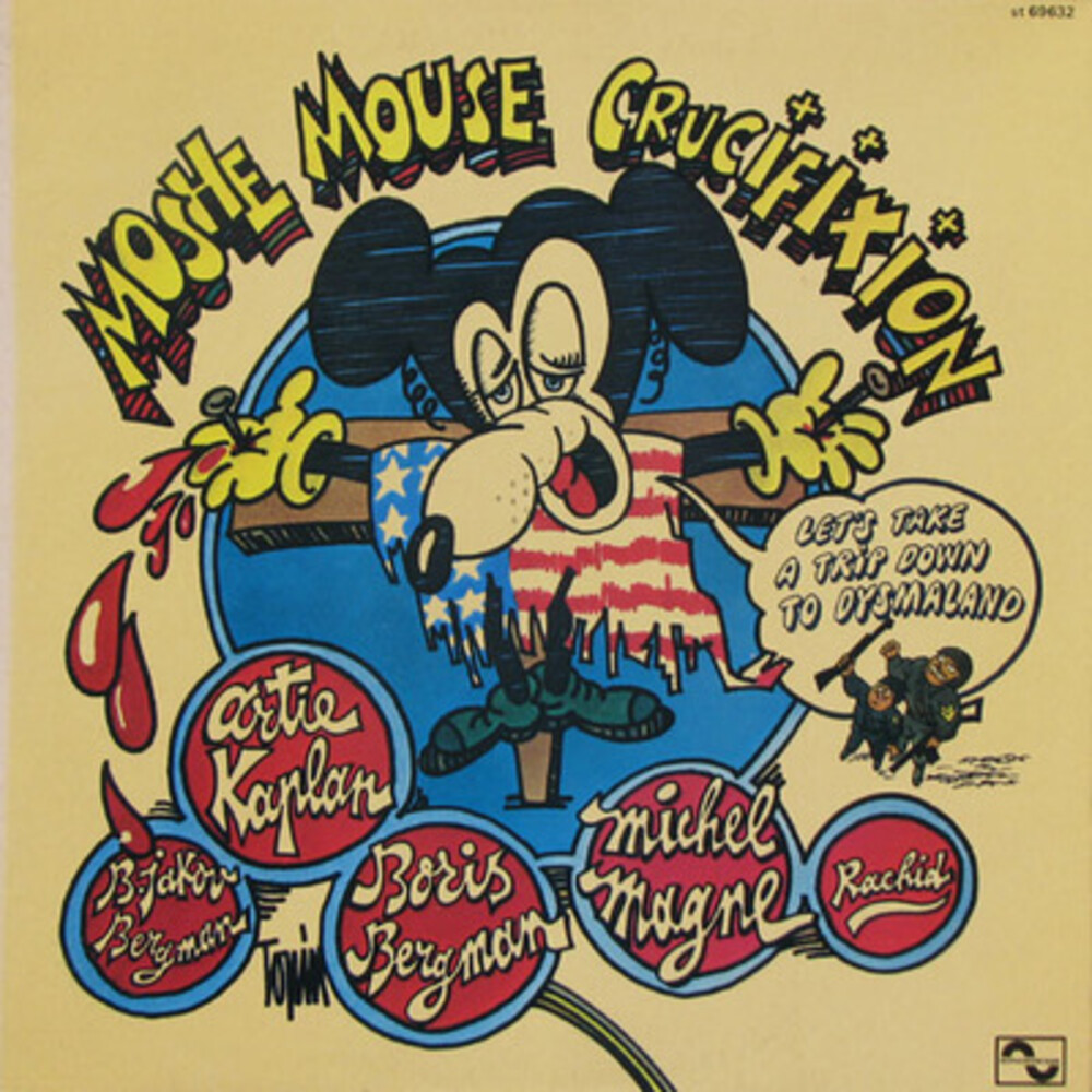 Michel Magne - Moshe Mouse / Crucifixion (Original Soundtrack)