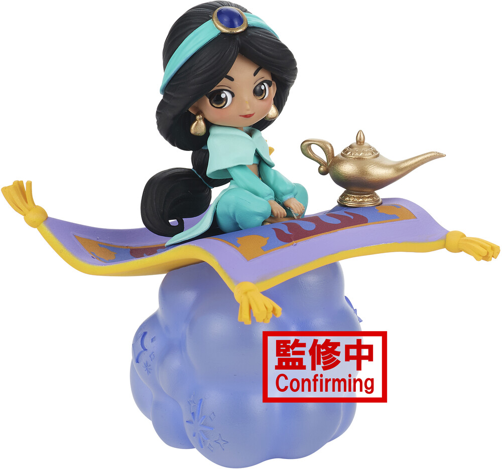 Banpresto - Disney Characters Q Posket Jasmine Version A Statu