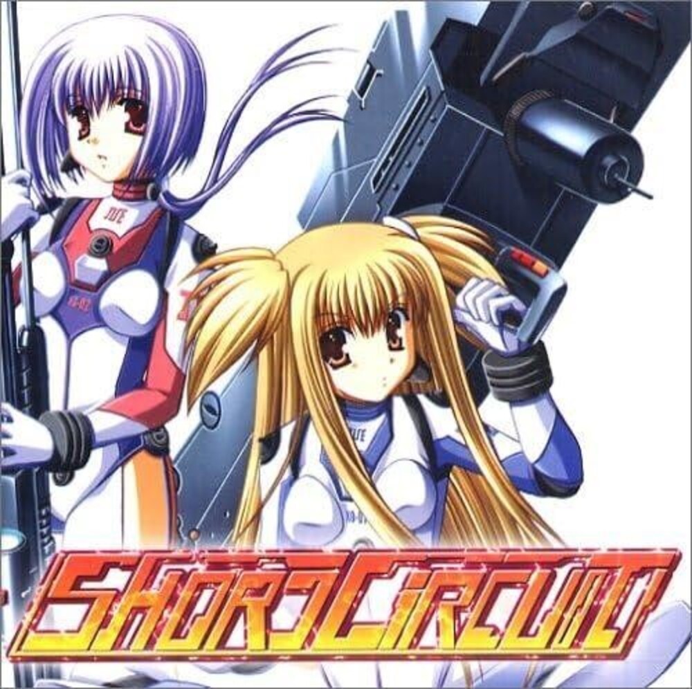 I've - Short Circuit