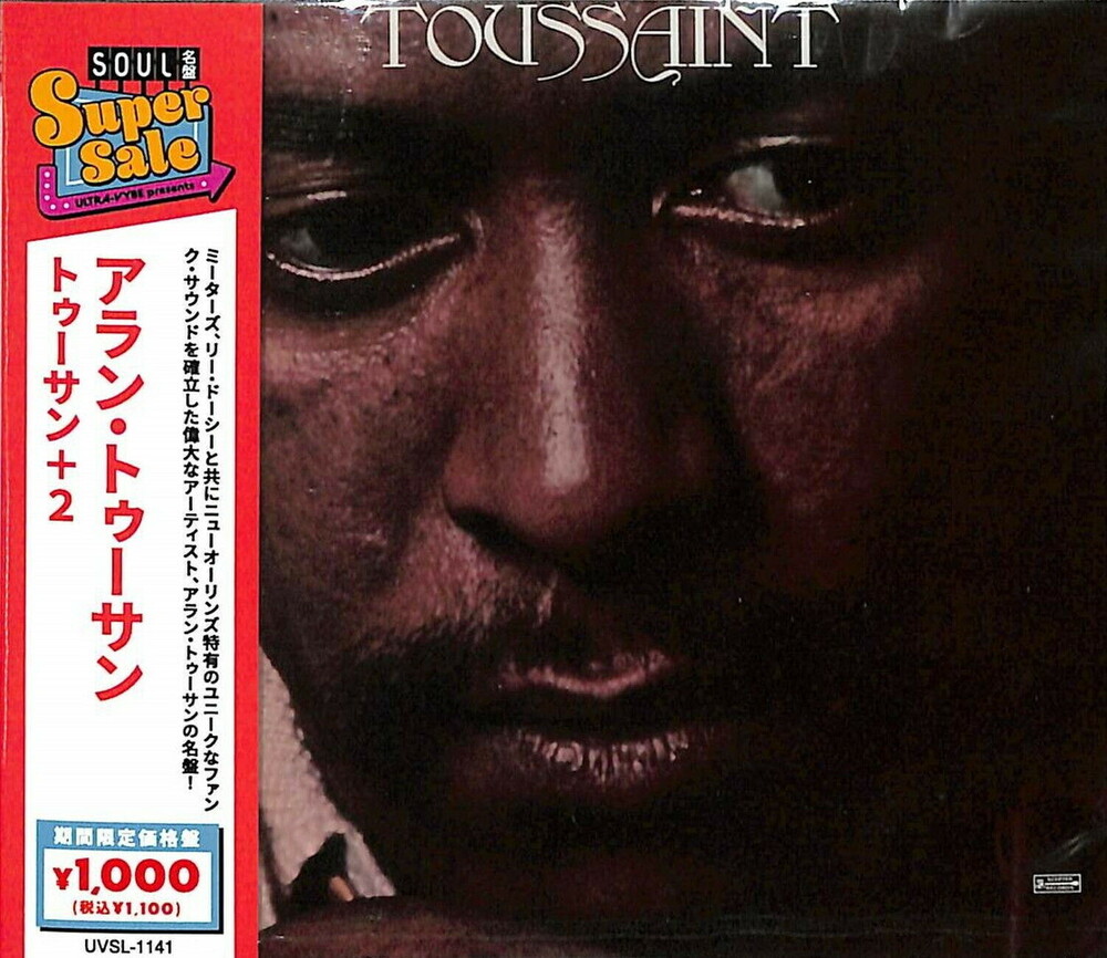 Allen Toussaint - Toussaint + 2 (Jpn)