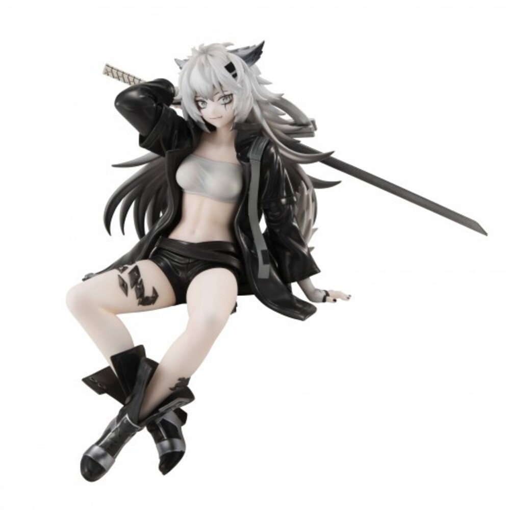Furyu - Arknights Lappland Noodle Stopper Figure