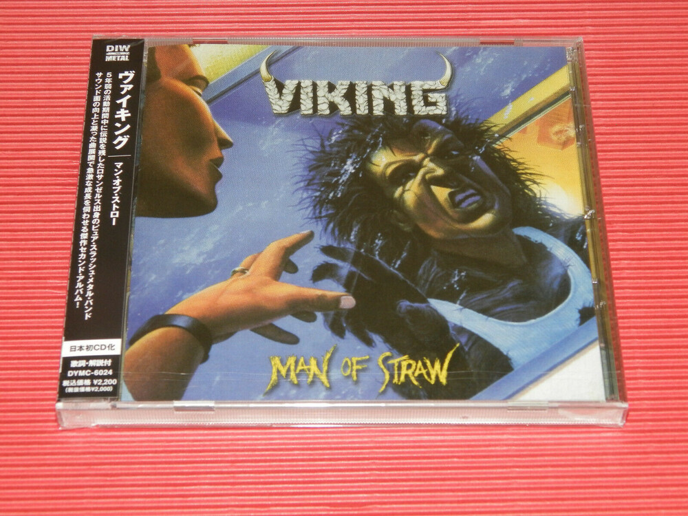 Viking - Man Of Straw (Jpn)