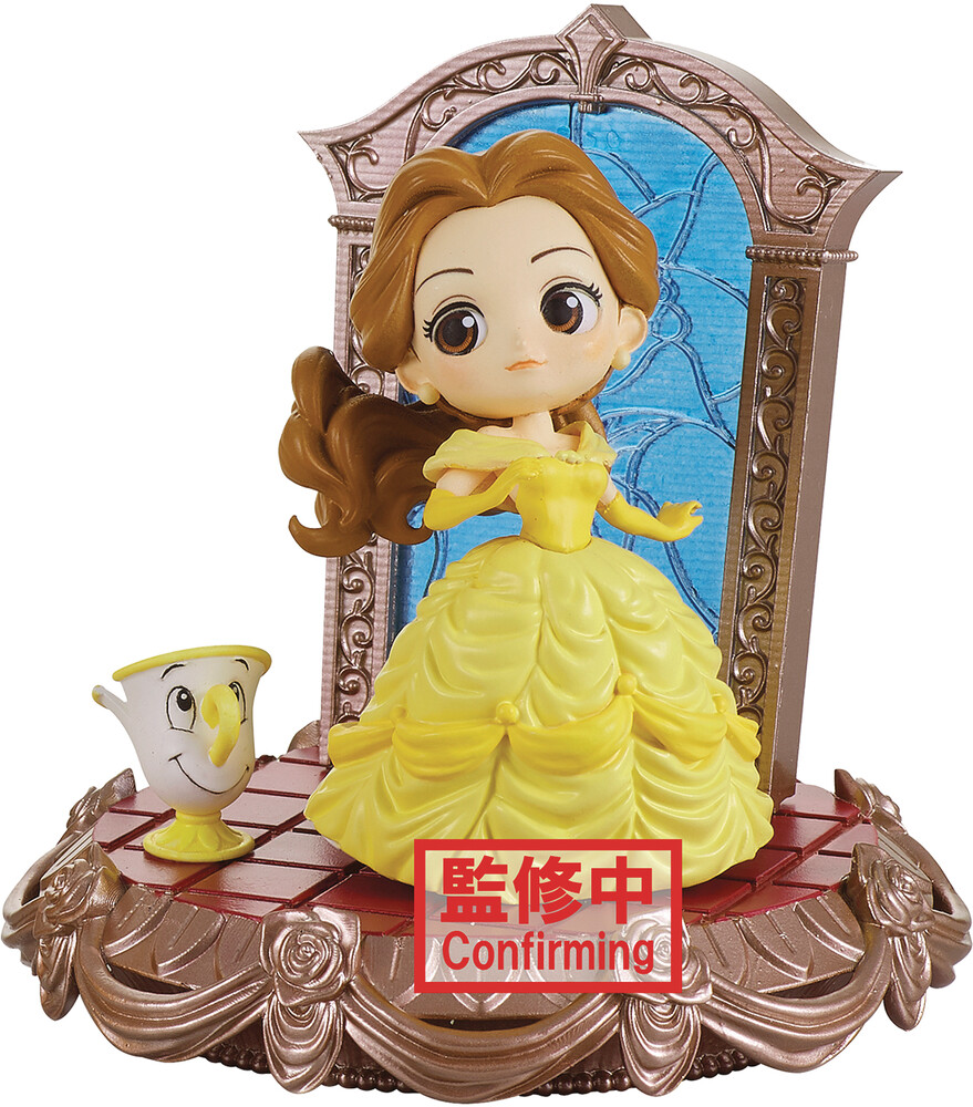 Banpresto Q Posket Stories Disney Characters Belle Version B The Groove Nashville