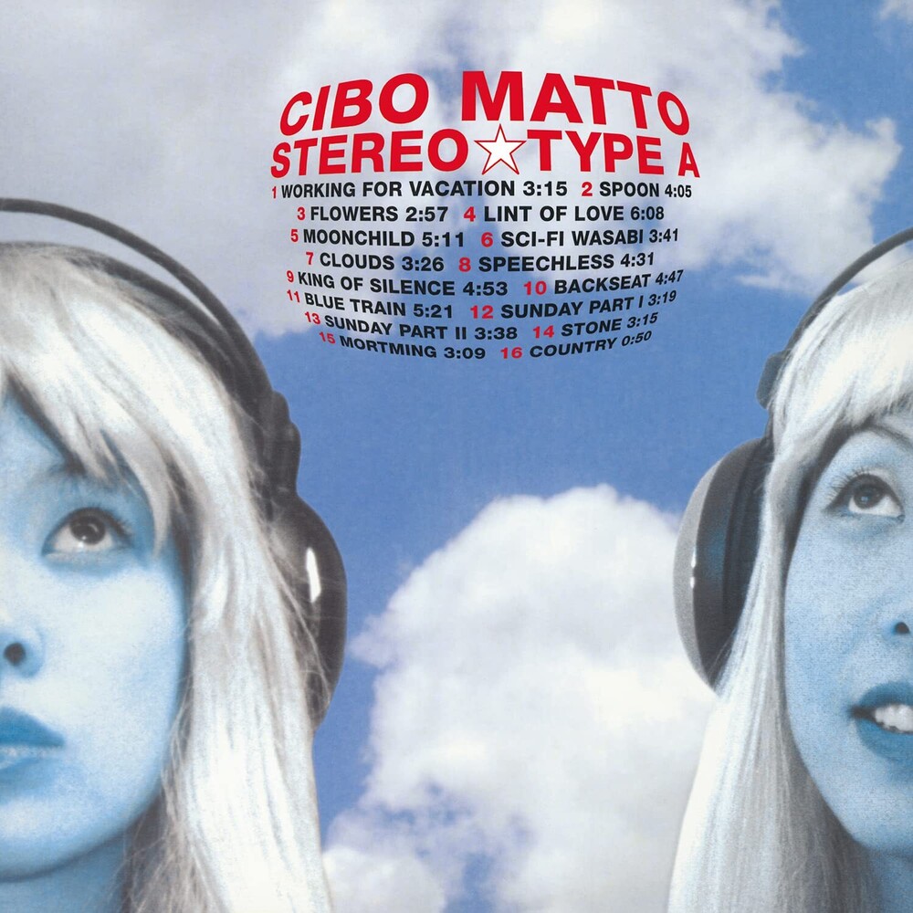 Cibo Matto - Stereo Type A [Colored Vinyl] (Gate) [Limited Edition] [180 Gram] (Trq)