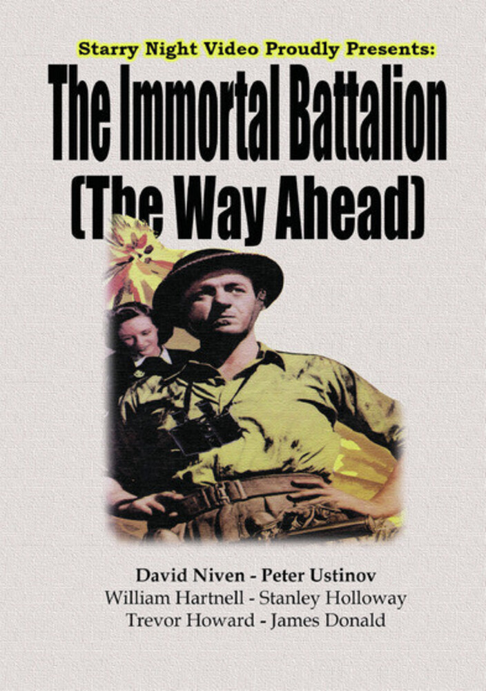 Immortal Battalion (Way Ahead) - The Immortal Battalion (The Way Ahead)