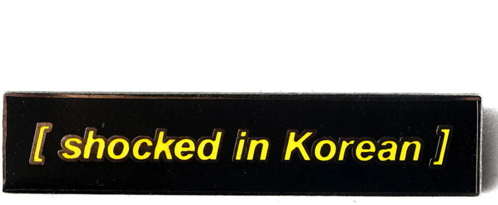 Pintrill - Closed Captions Shocked In Korean Enamel Pin (Pin)