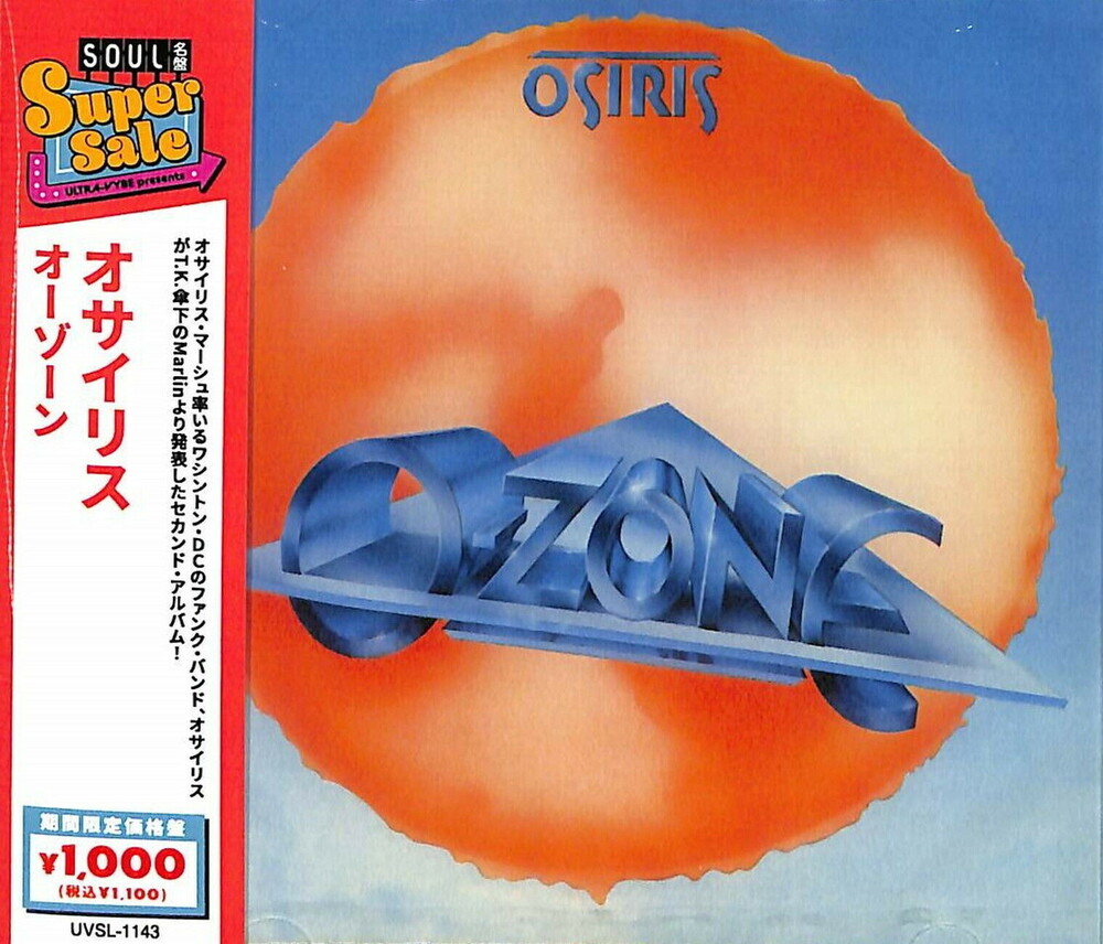 Osiris - O-Zone (Jpn)