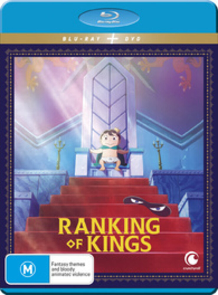 Ranking of Kings: Season 1-Part 1 - Ranking Of Kings: Season 1-Part 1 (4pc) (W/Dvd)
