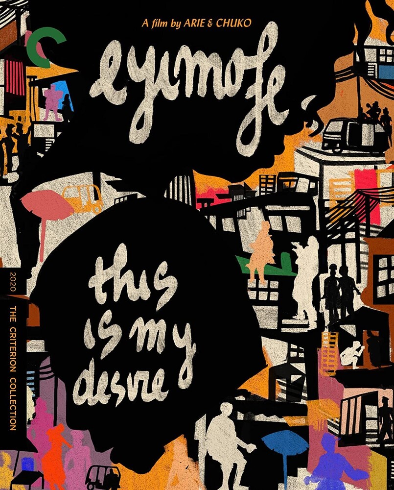 Criterion Collection - Eyimofe (This Is My Desire) Bd / (Dub)