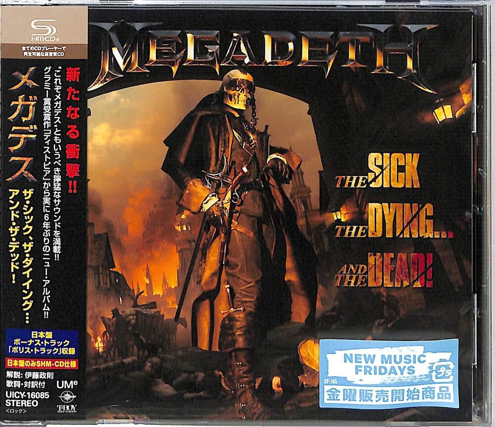Megadeth - Sick The Dying & The Dead (Bonus Track) (Shm)
