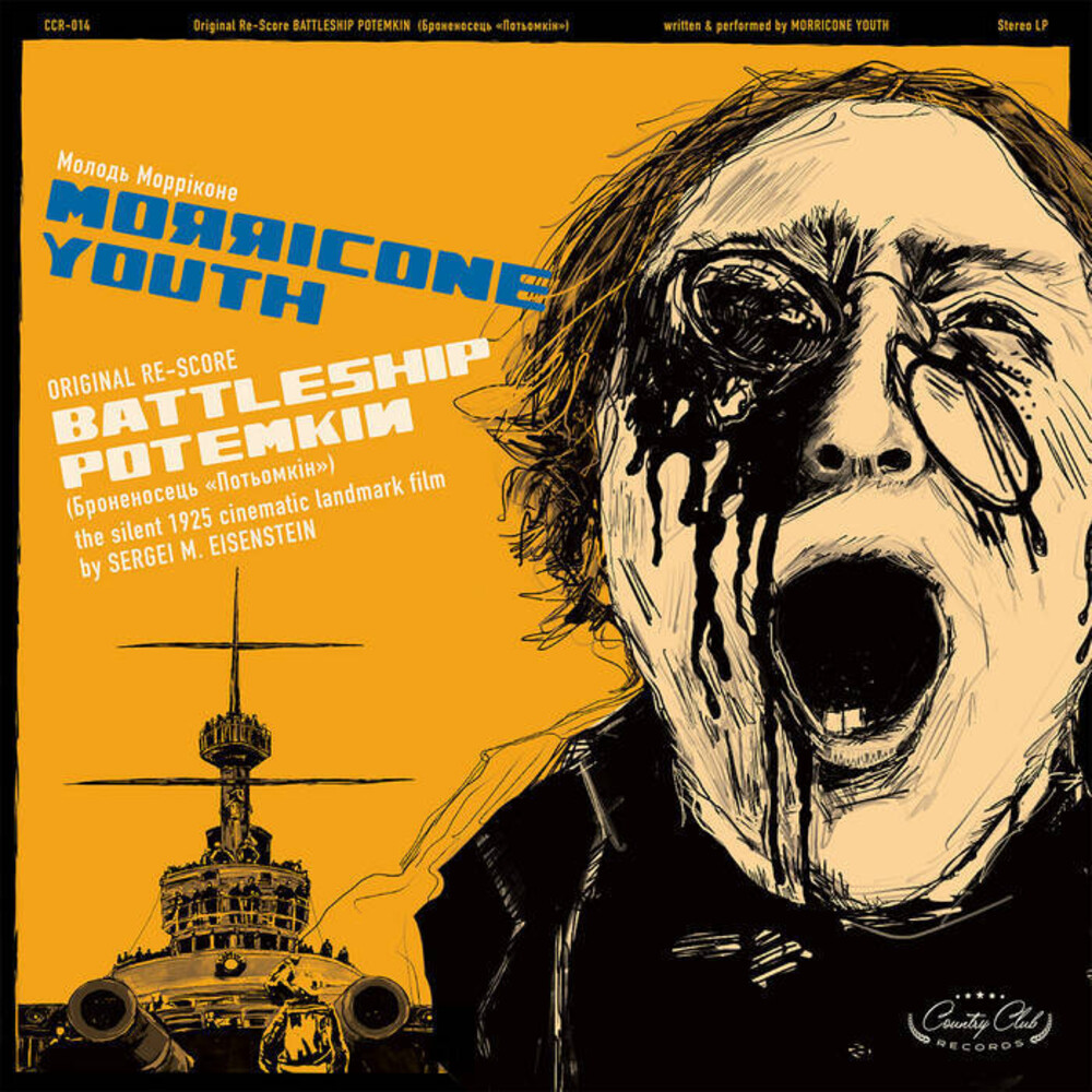 Morricone Youth (Can) - Battleship Potemkin - O.S.T. (Can)