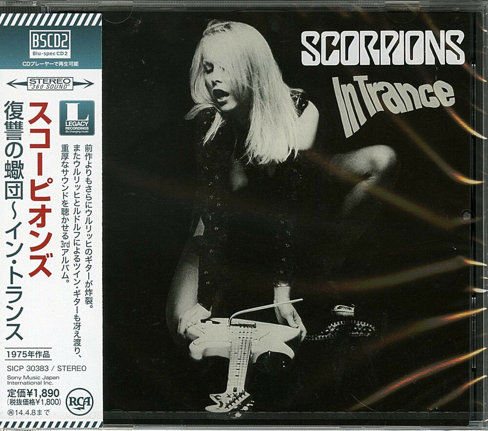 Scorpions - In Trance (Blu-Spec CD2)