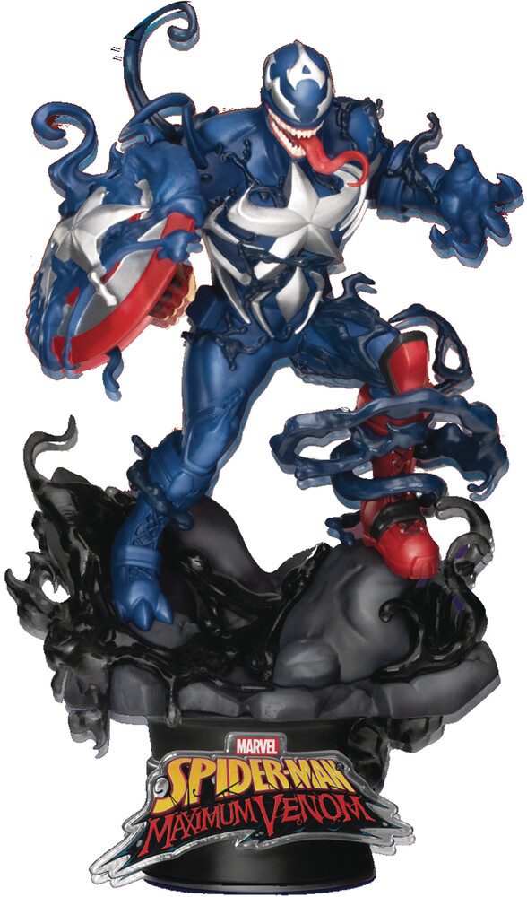 Beast Kingdom - Beast Kingdom - Maximum Venom DS-065 Captain America D-Stage Series 6Statue