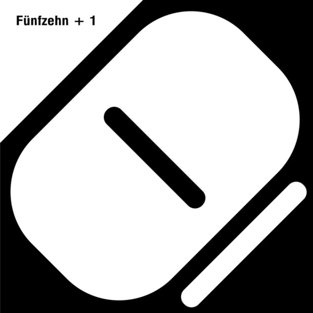 Funfzehn 1 / Various (Box) - Funfzehn 1 / Various (Box)