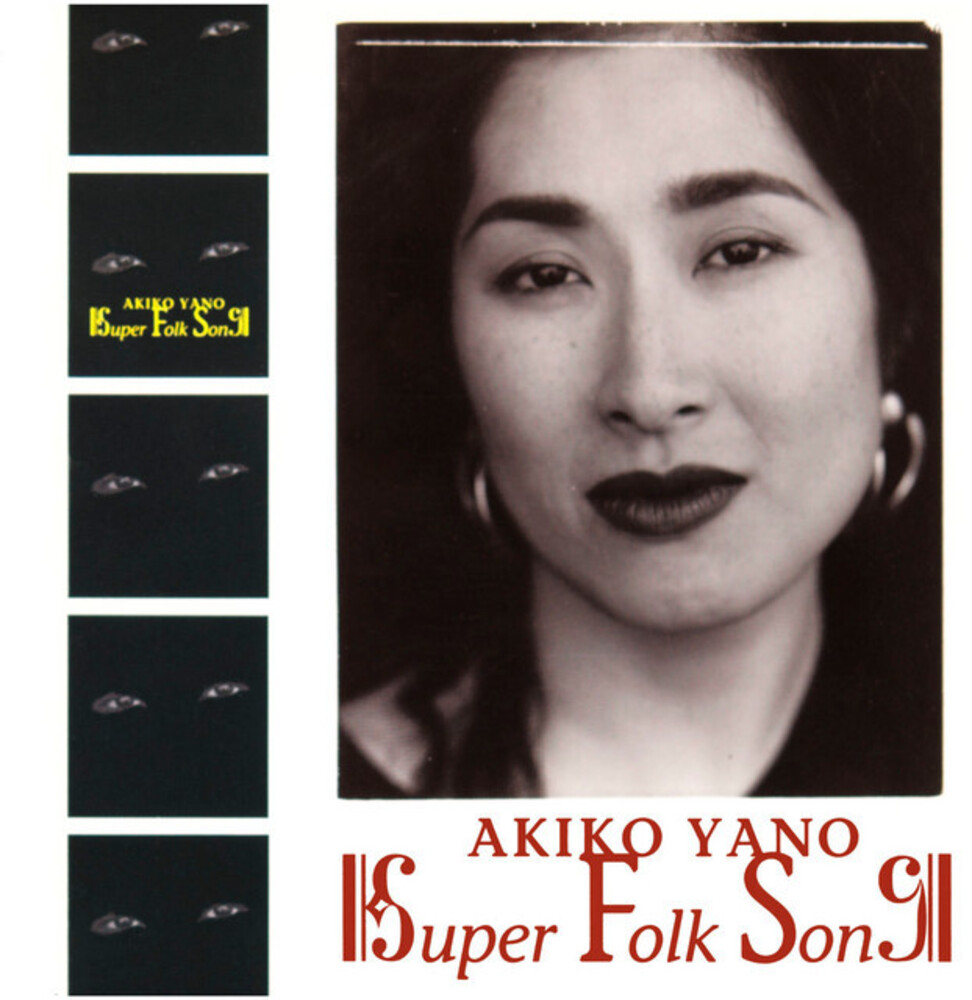 Akiko Yao - Super Folk Song