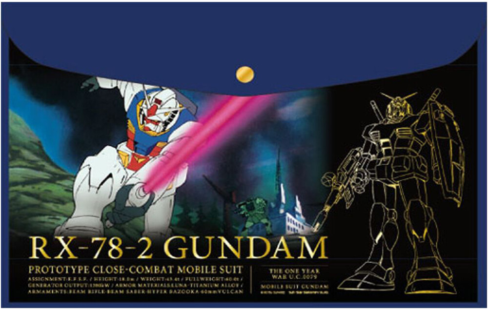 Sun Star - Gundam - Flat Case B5 GS5 RX-78-2