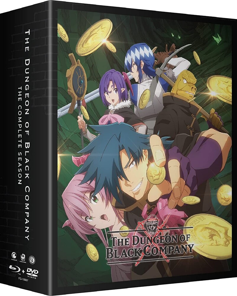 Dungeon of Black Company: Complete Season - Dungeon Of Black Company: Complete Season (4pc)