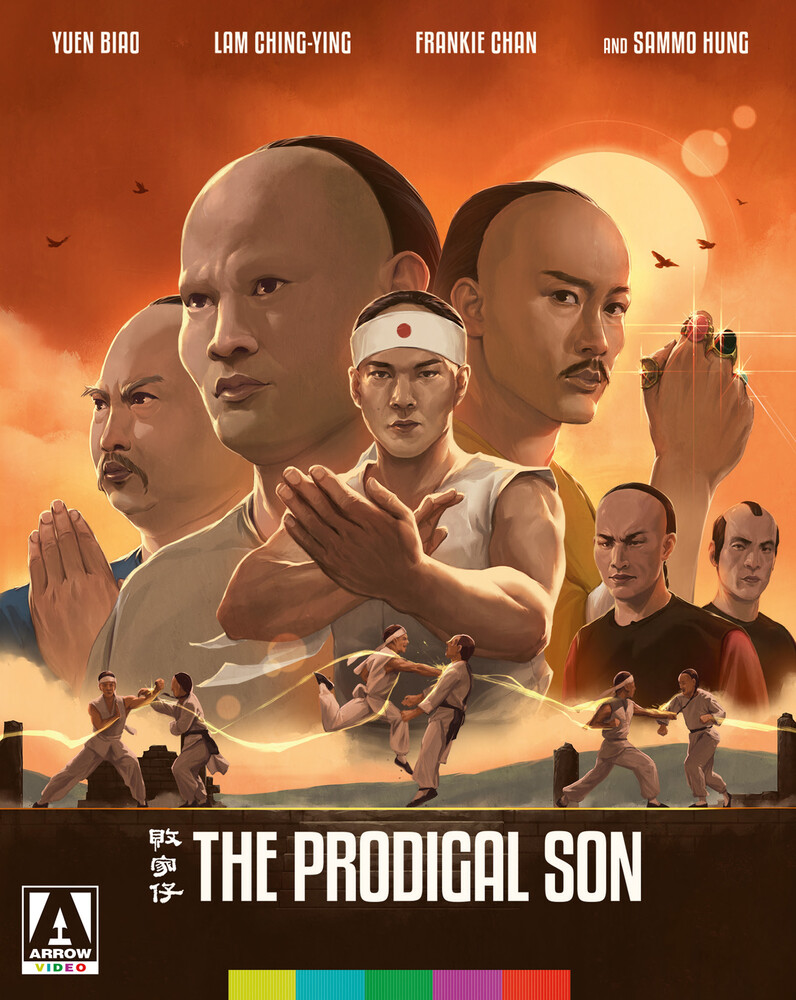 Prodigal Son - Prodigal Son / [Limited Edition]