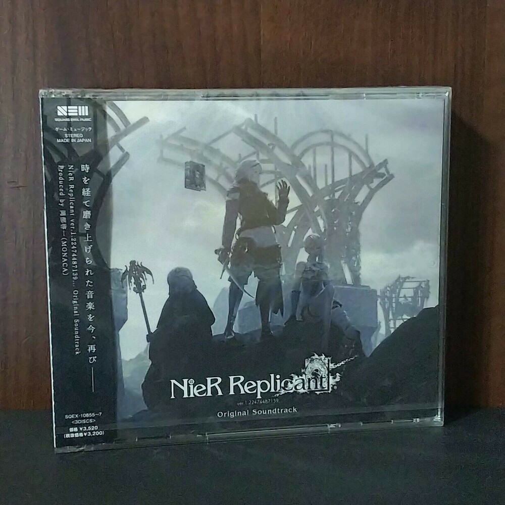 爆買い送料無料 NieR Replicant -10+1 Years- Vinyl LP Box