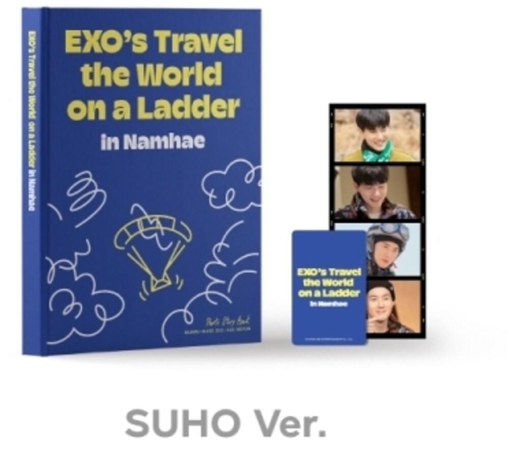 Exo - Photo Story Book - Suho Version - 96pg Photo Story Book, Film Set + Photo Card