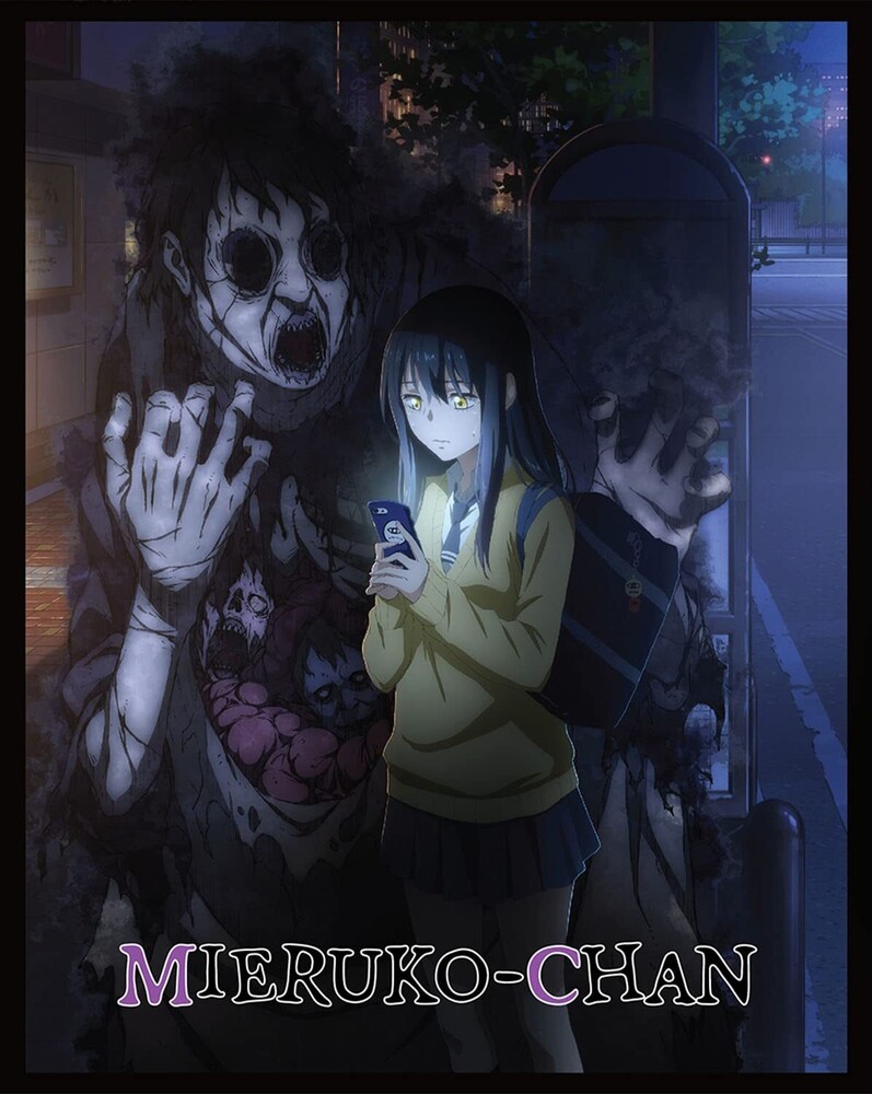Mieruko-Chan: The Complete Season - Mieruko-Chan: The Complete Season (4pc) (W/Dvd)