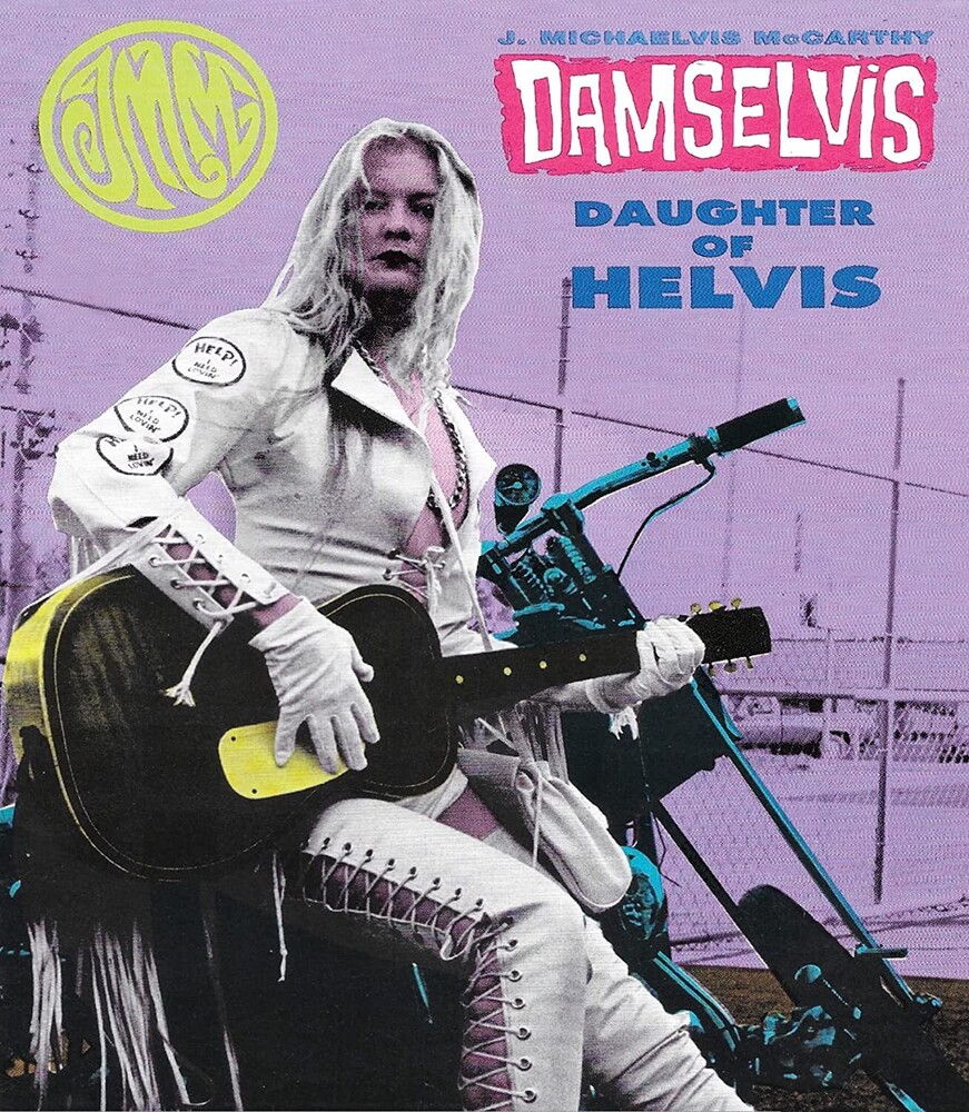 Damselvis: Daughter of Helvis - Damselvis: Daughter Of Helvis