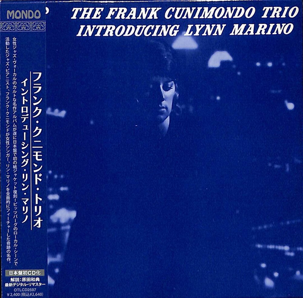 Frank Cunimondo  Trio - Introducing Lynn Marino (Jmlp) [Remastered] (Jpn)