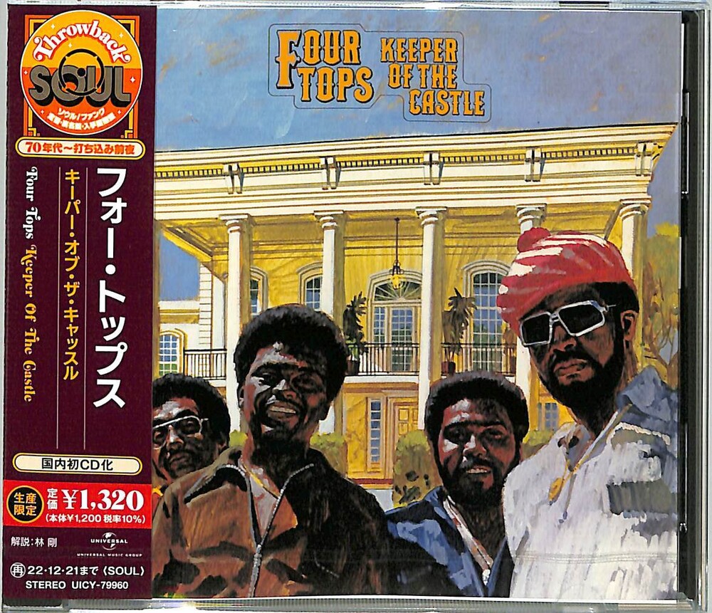 The Four Tops - Keeper Of The Castle