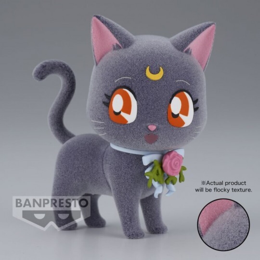 Banpresto - Pretty Guardian Sailor Moon Fluffy Puffy Dress Up