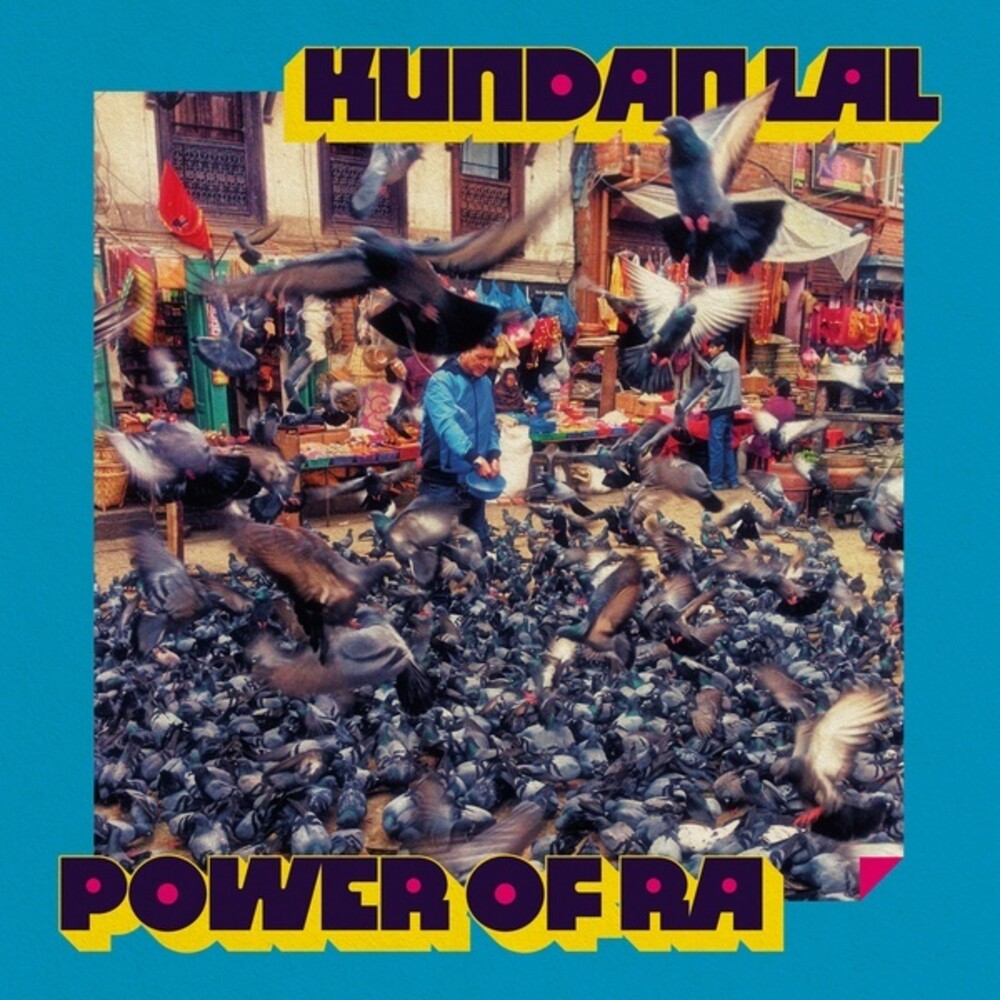 Kundan Lal - Power Of Ra