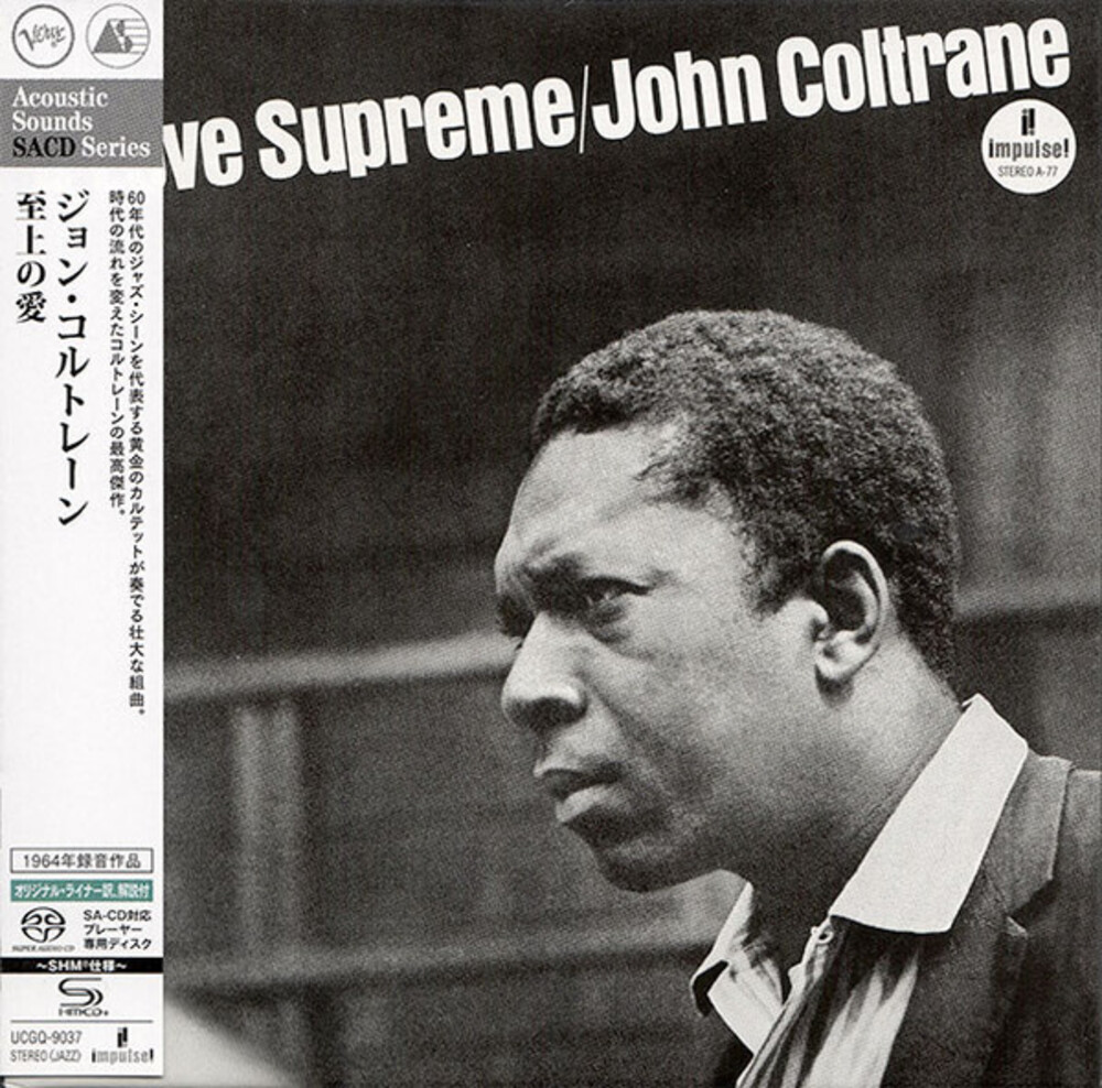 John Coltrane - Love Supreme [Limited Edition] (Jpn)