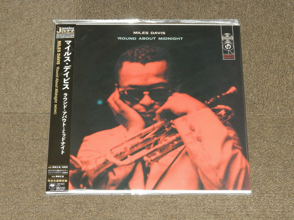 Miles Davis - Round About Midnight [Limited Edition] (Jpn)