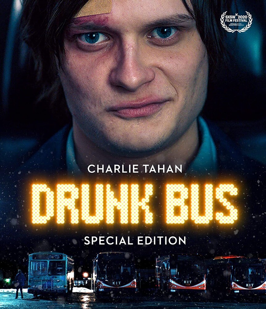 Drunk Bus - Drunk Bus / (Spec)
