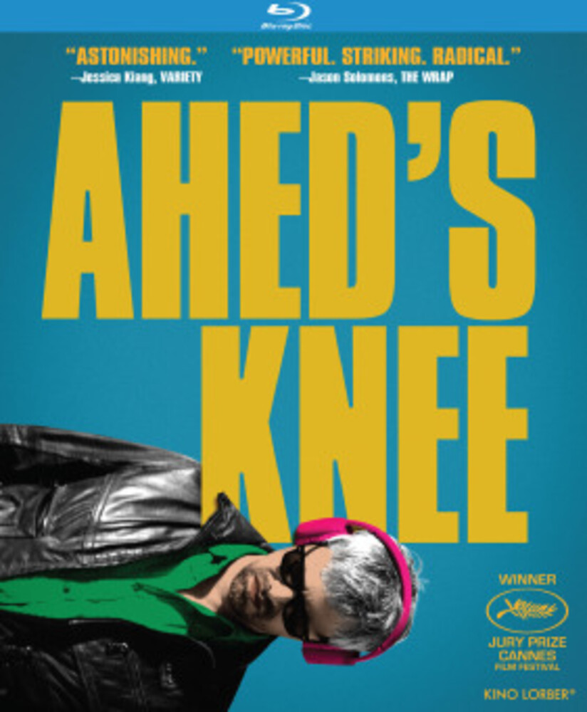Ahed's Knee (2022) - Ahed's Knee (2022)