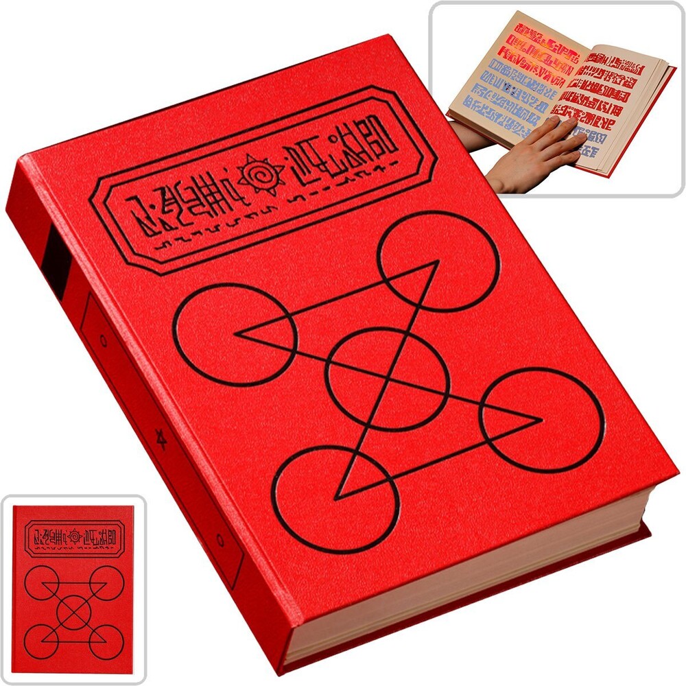 Tamashi Nations - Konjiki No Zatch Bell - Red Spellbook