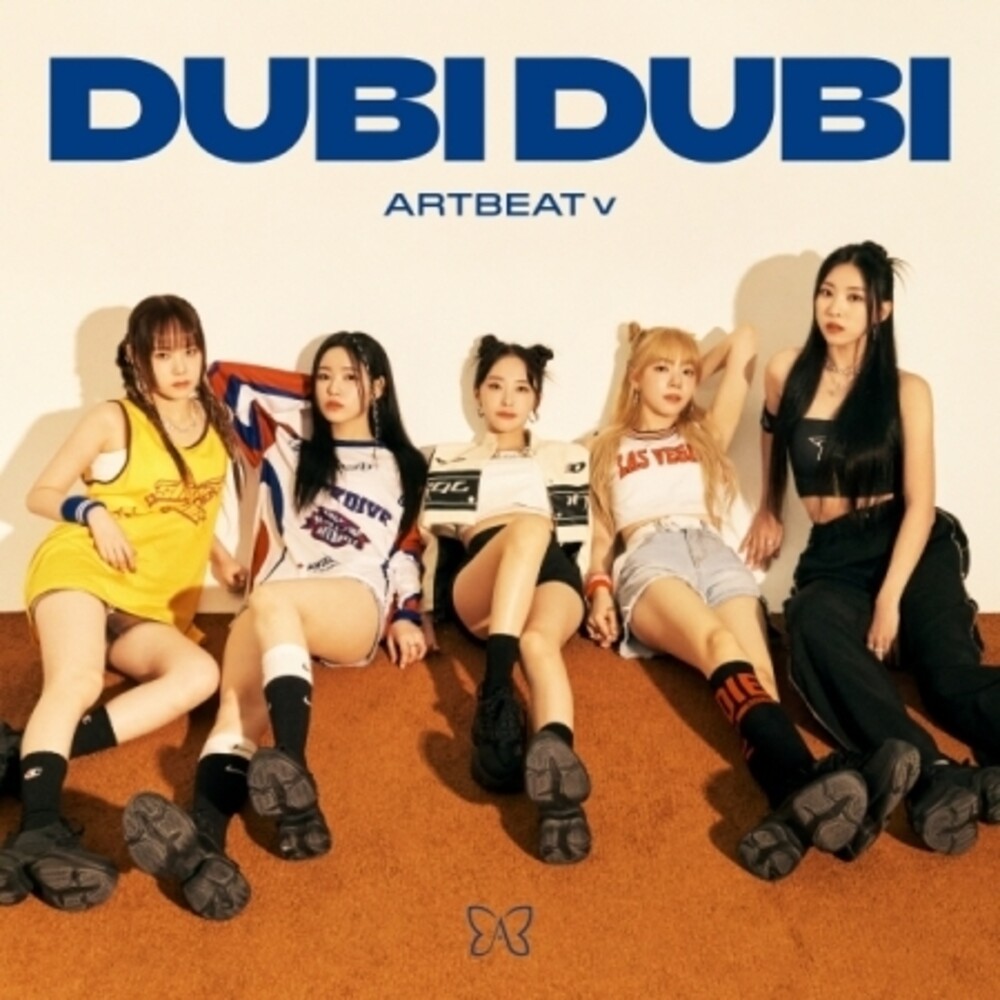 Artbeat V - Dubi Dubi (Stic) (Pcrd) (Phot) (Asia)