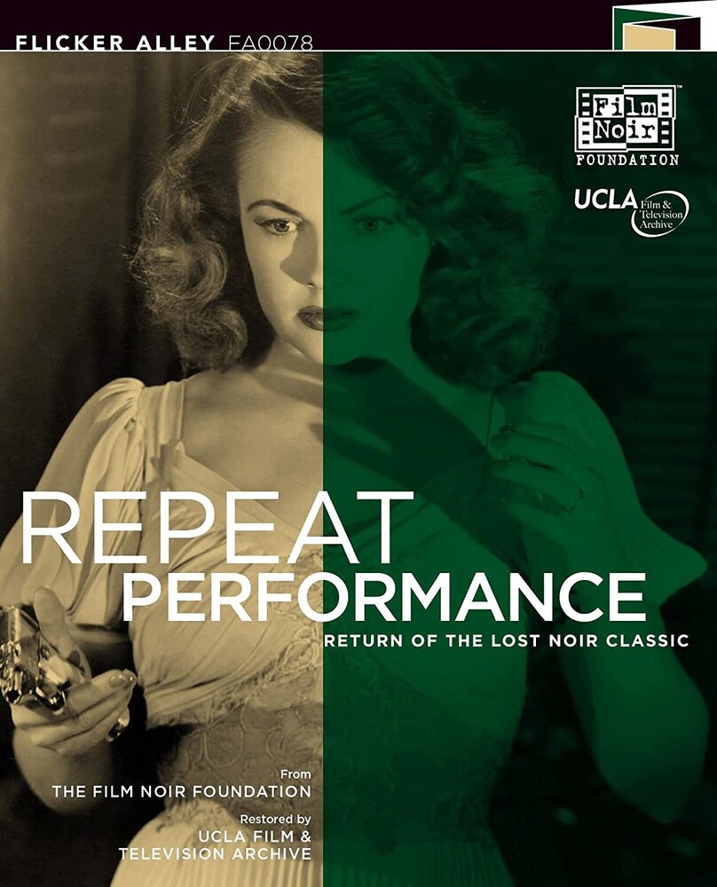 Repeat Performance - Repeat Performance (2pc) (W/Dvd) / (2pk)