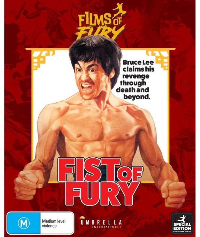 Fist Of Fury - Fist Of Fury / (Coll Pcrd Aus)