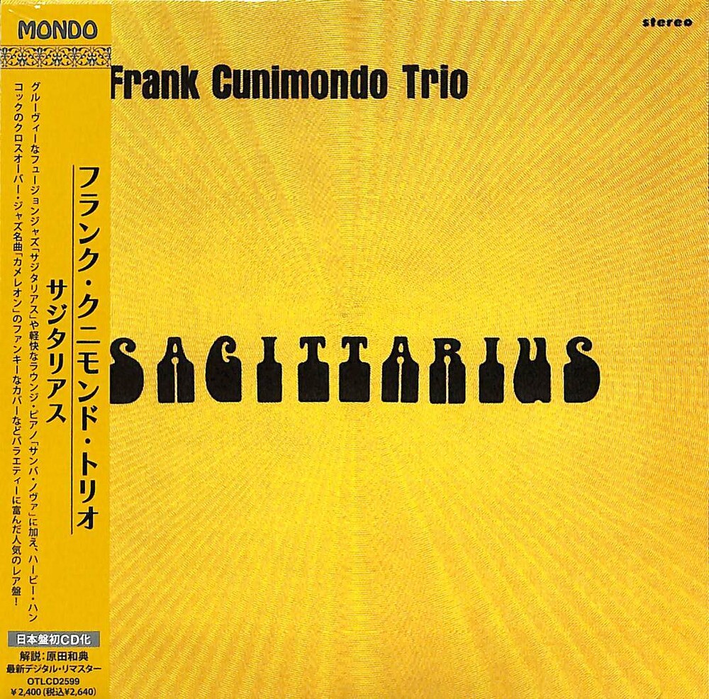 Frank Cunimondo  Trio - Sagittarius (Jmlp) [Remastered] (Jpn)
