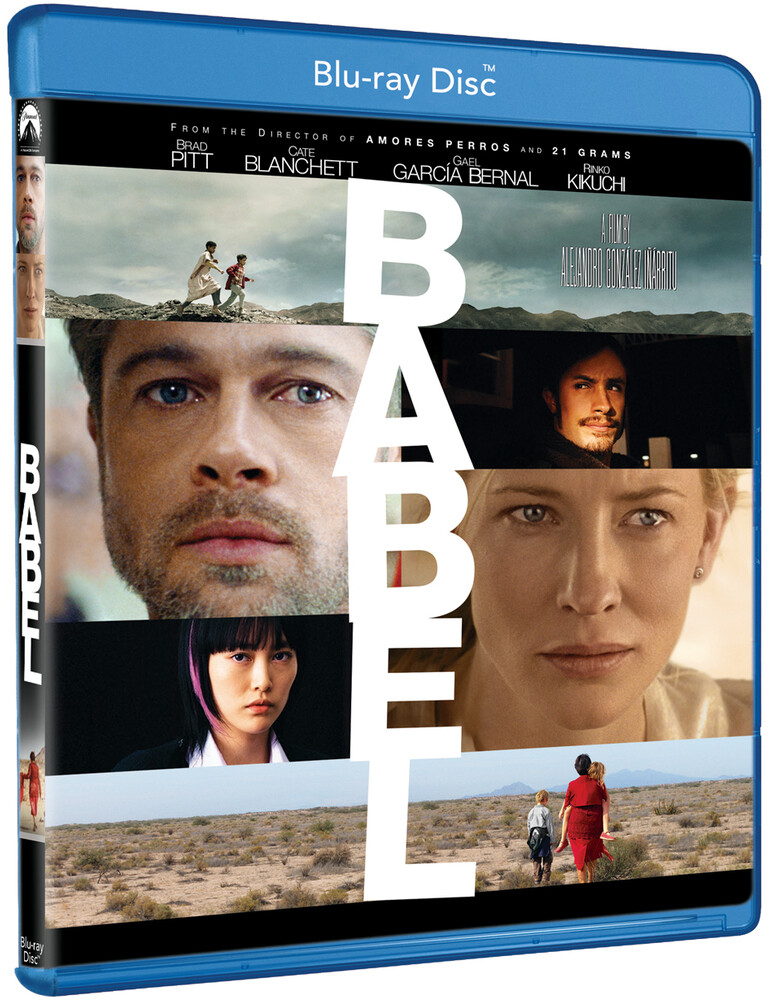 Babel - Babel / (Mod)