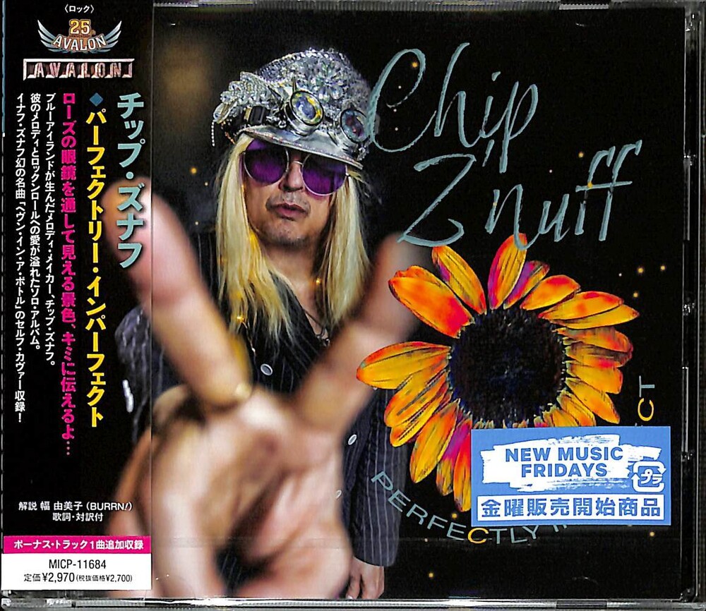 Chip Z'Nuff - Perfectly Imperfect (Bonus Track) (Jpn)