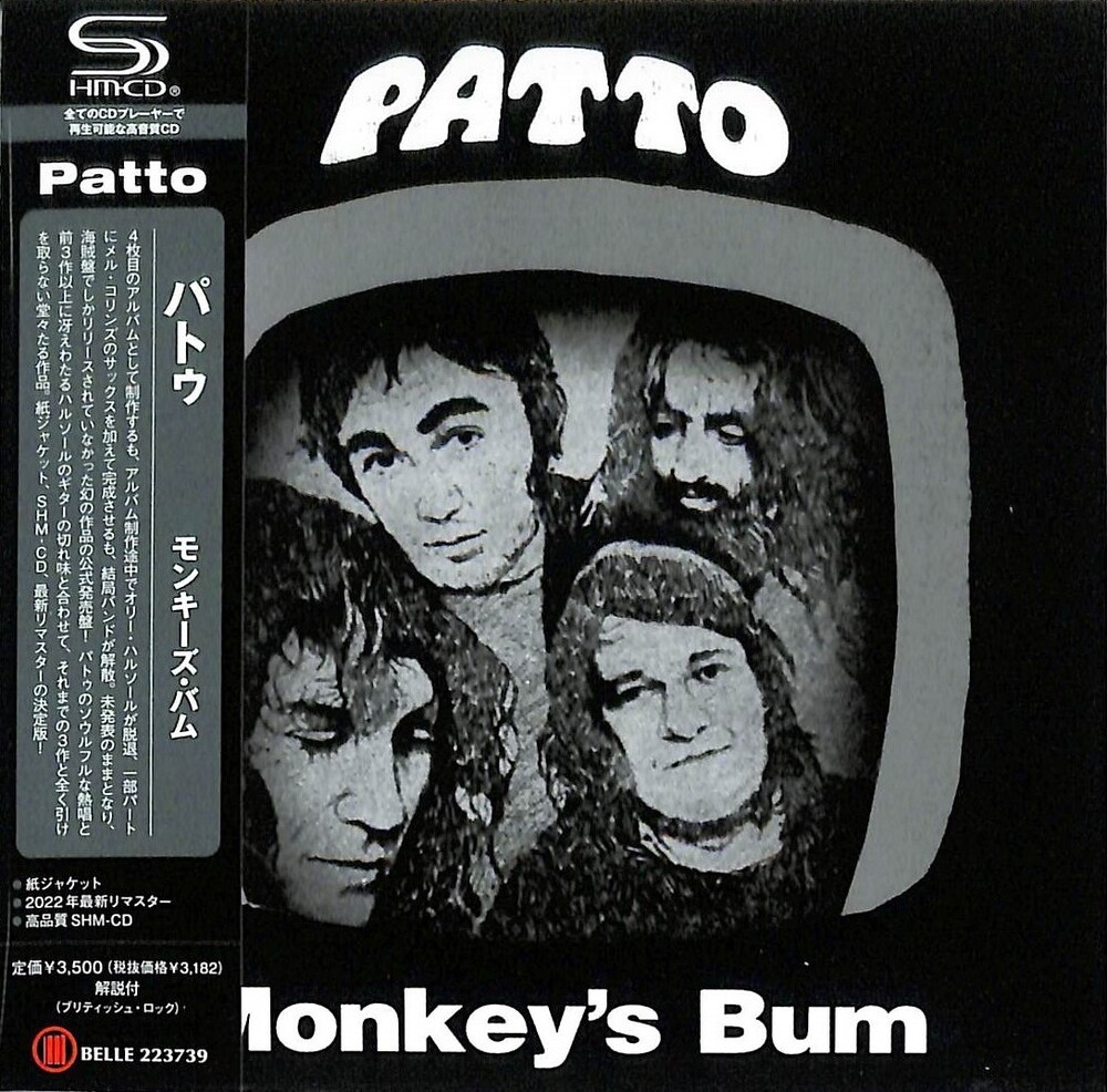 Patto - Monkey's Bum (Jmlp) (Shm) (Jpn)