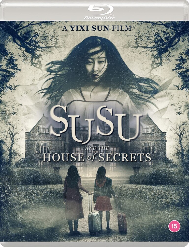 Susu & the House of Secrets - Susu & The House Of Secrets