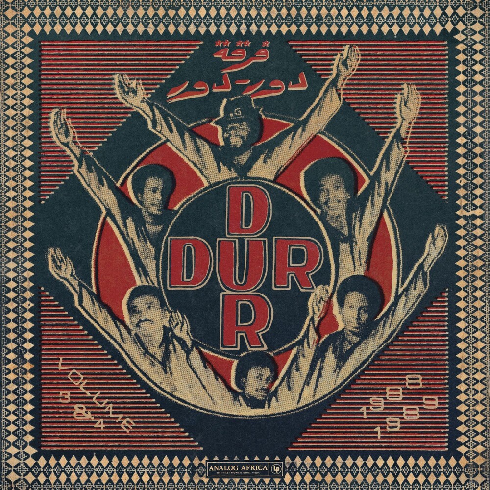 Album Art