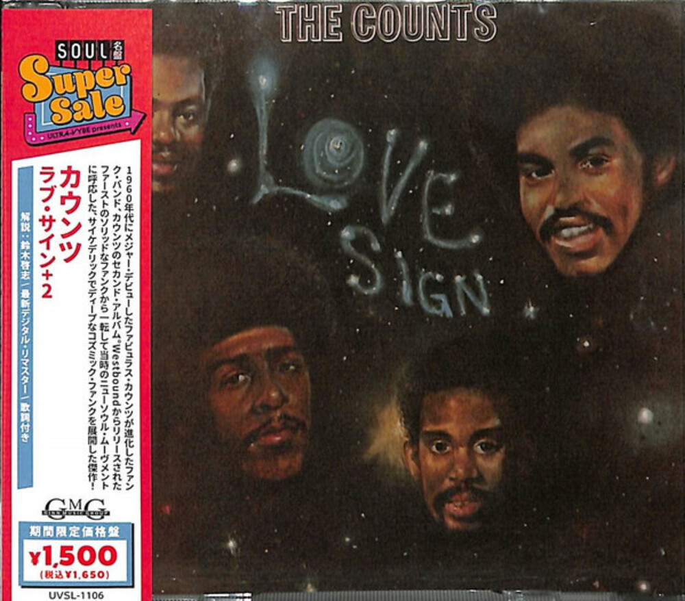 The Counts - Love Sign (2021 Remastering)