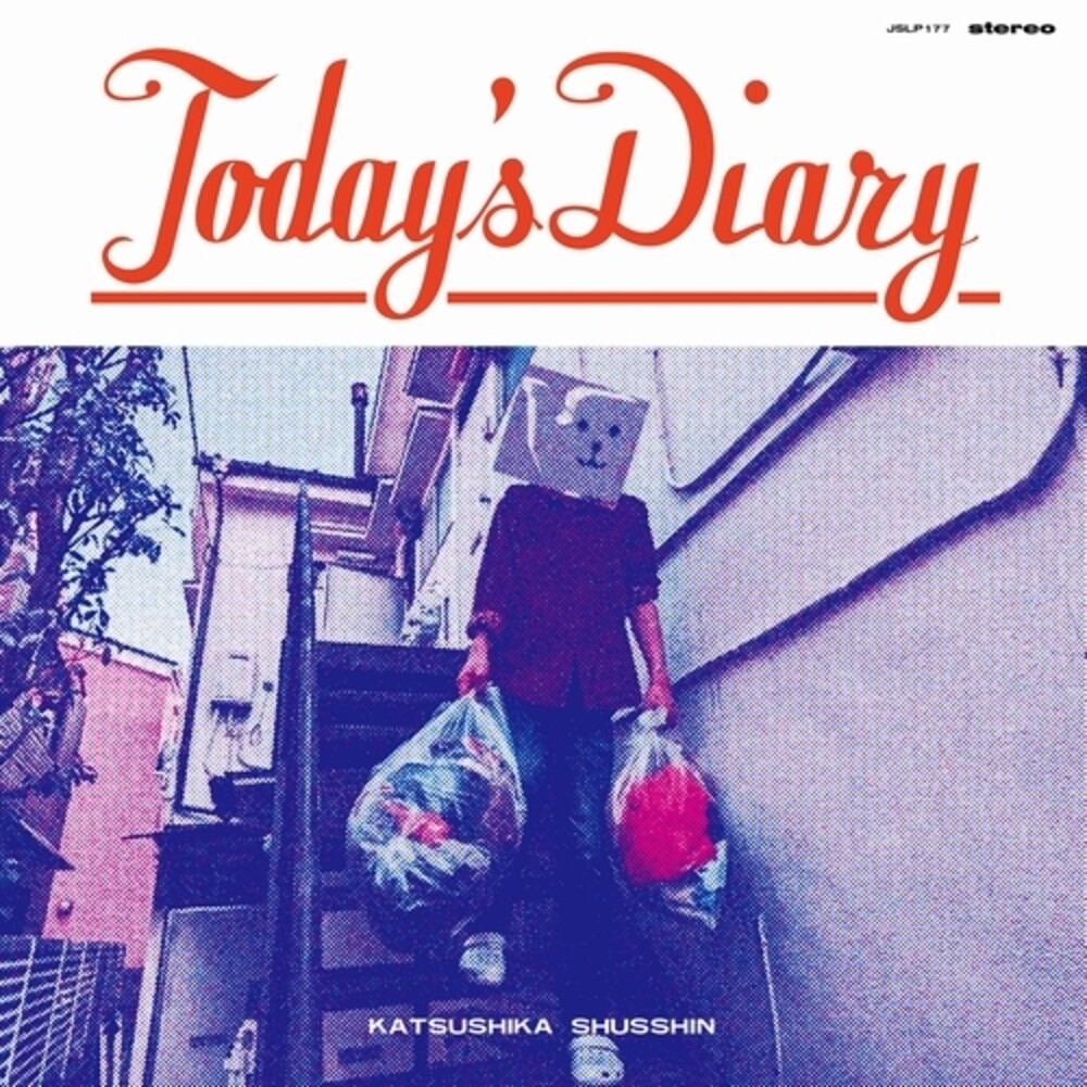 Katsushika Shusshin - Today's Diary [Limited Edition]